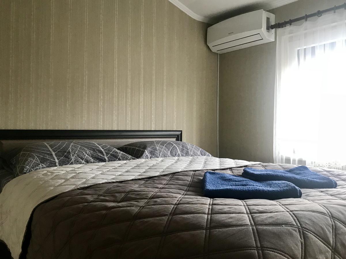 Panoramic View Top Floor Apartment In The City Center Mukatschewo Exterior foto